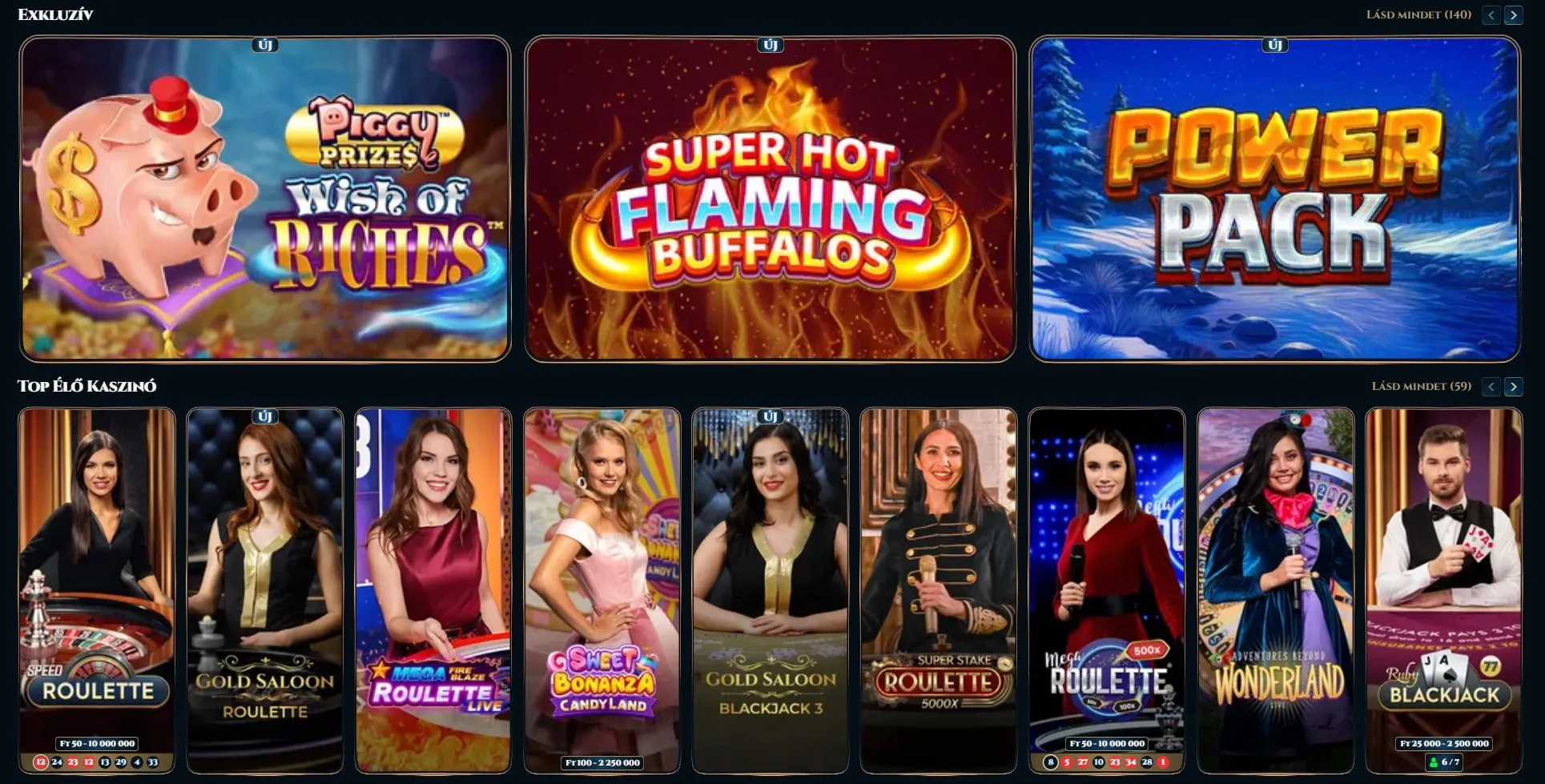 wonderluck Bildschirmfoto 3