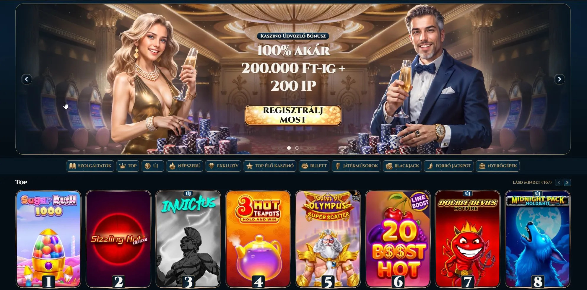 wonderluck Bildschirmfoto 1